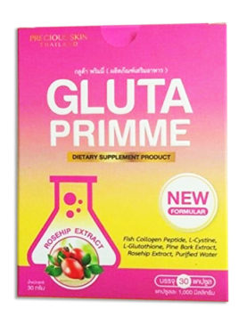 Gluta Primme Plus Glutathione Capsules